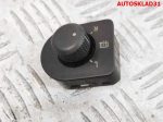 Переключатель регулировки зеркала VW Golf 4 1J1959565F - АвтоСклад31.рф - авторазборка контрактные б/у запчасти в г. Белгород
