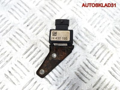 Датчик ускорения Opel Vectra C 24430195 - АвтоСклад31.рф - авторазборка контрактные б/у запчасти в г. Белгород
