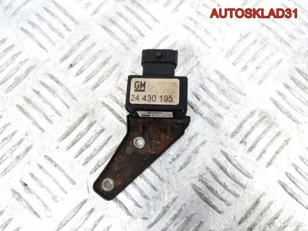 Моторчик отопителя Audi A4 B5 8D1820021 - АвтоСклад31.рф - авторазборка контрактные б/у запчасти в г. Белгород