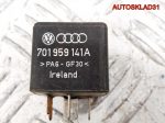 Реле №114 Audi A6 C4 701959141A - АвтоСклад31.рф - авторазборка контрактные б/у запчасти в г. Белгород
