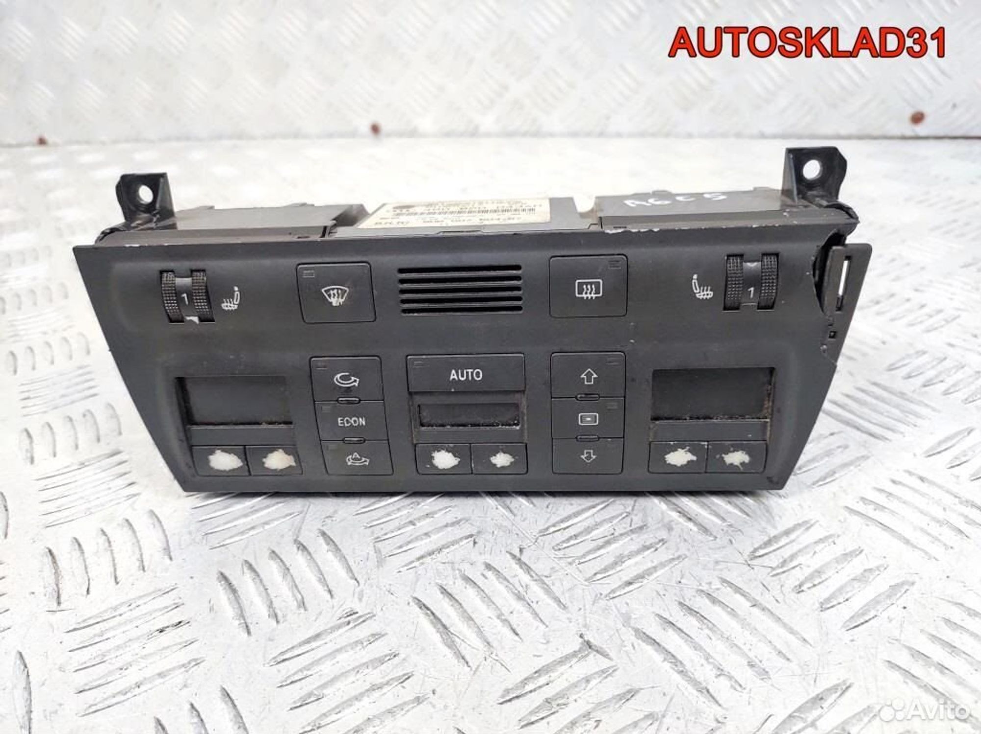 Блок управления климата Audi A6 C5 4B0820043AM - АвтоСклад31.рф - авторазборка контрактные б/у запчасти в г. Белгород Блок управления климата Audi A6 C5 4B0820043AM - АвтоСклад31.рф - авторазборка контрактные б/у запчасти в г. Белгород