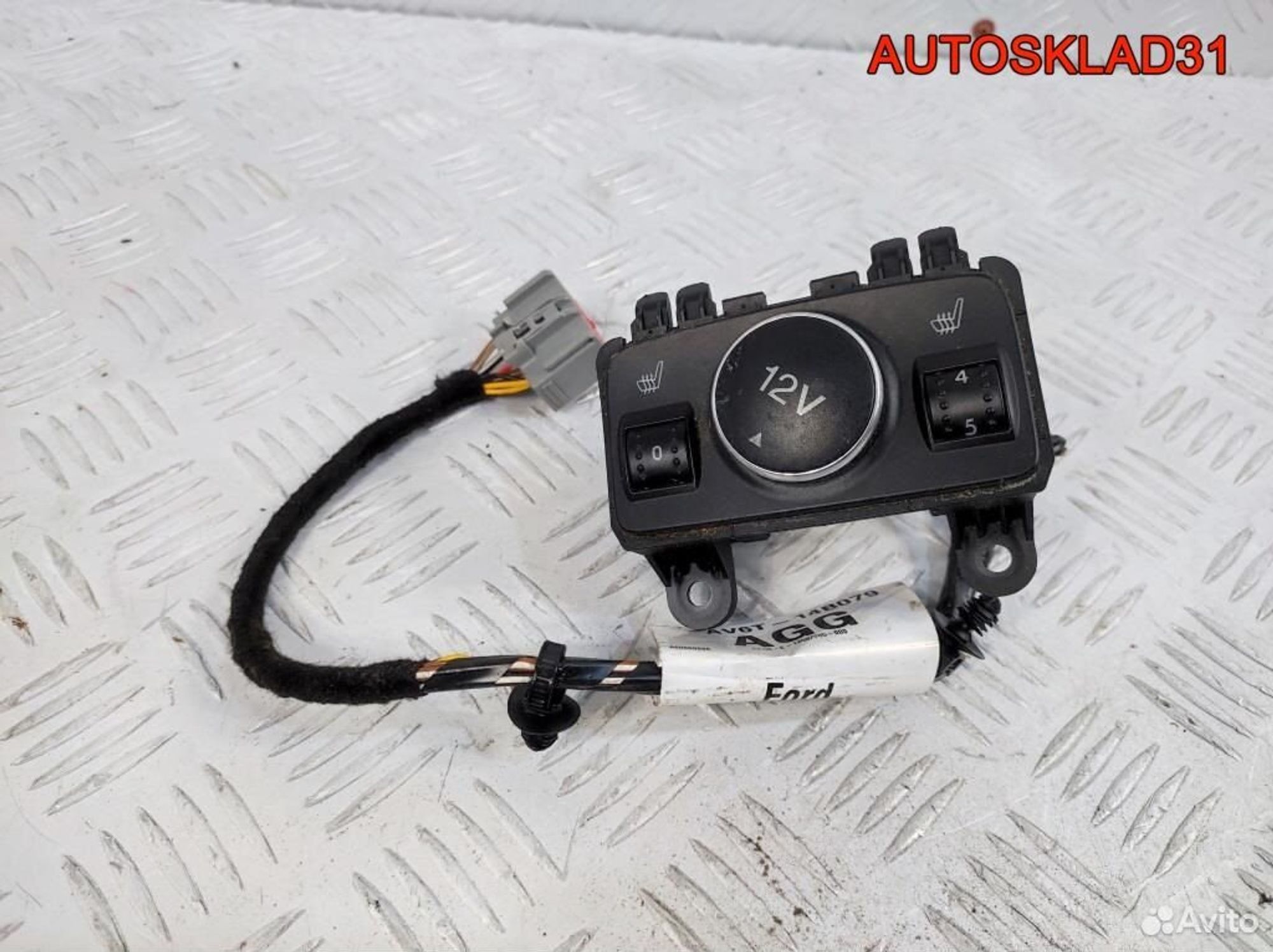 Кнопка обогрева сидений Ford C-MAX CJ5T19K314BA - АвтоСклад31.рф - авторазборка контрактные б/у запчасти в г. Белгород Кнопка обогрева сидений Ford C-MAX CJ5T19K314BA - АвтоСклад31.рф - авторазборка контрактные б/у запчасти в г. Белгород