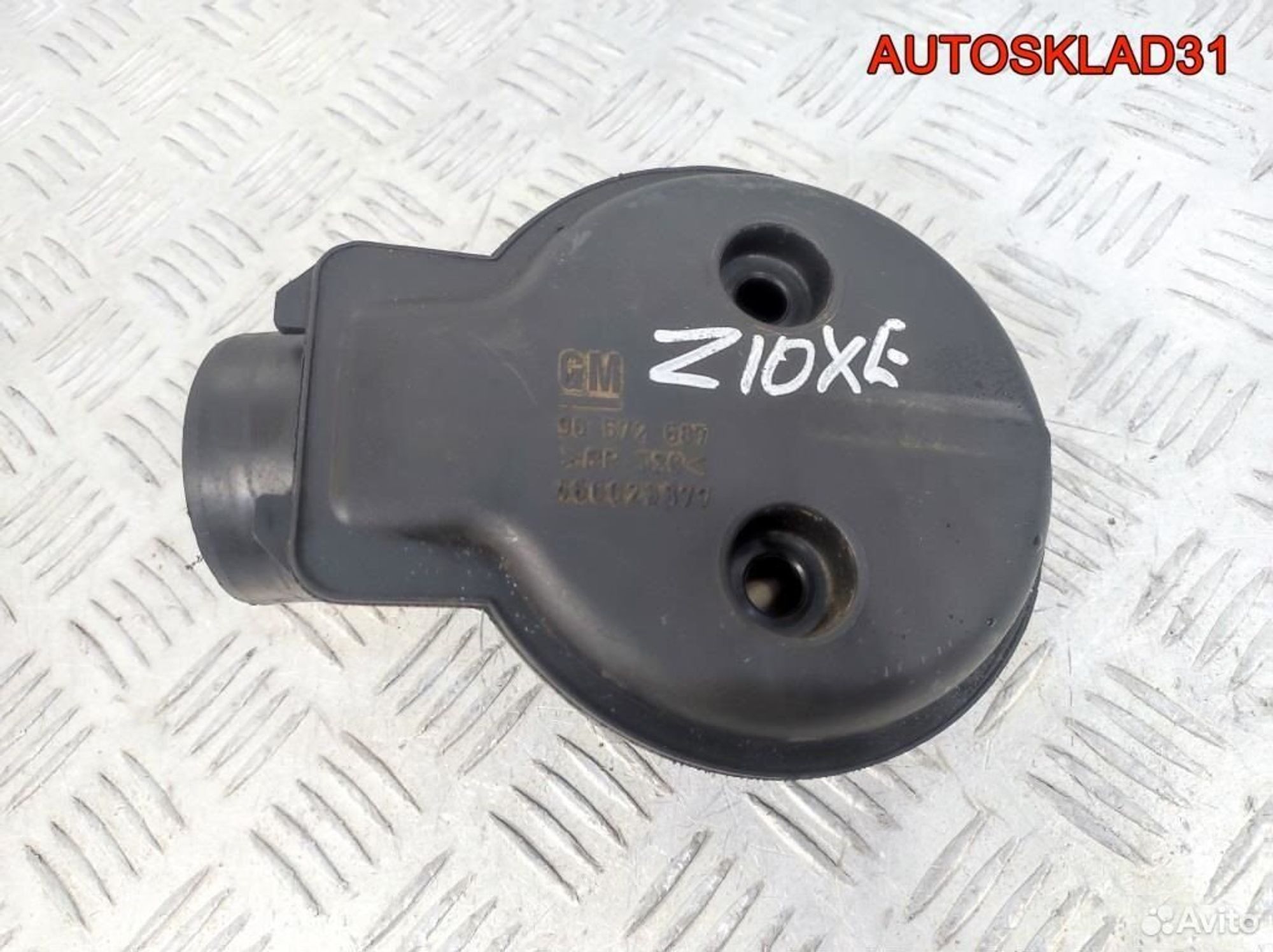 Воздуховод Opel Corsa C Z10XE 90572687 - АвтоСклад31.рф - авторазборка контрактные б/у запчасти в г. Белгород Воздуховод Opel Corsa C Z10XE 90572687 - АвтоСклад31.рф - авторазборка контрактные б/у запчасти в г. Белгород