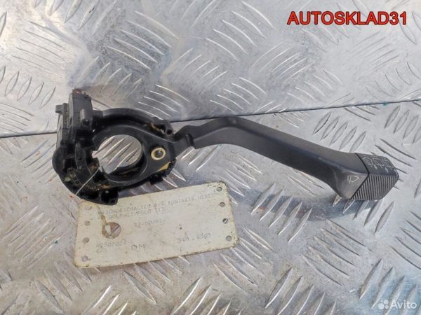 Кронштейн генератора VW Golf 5 2.0 BDK 03G903143A - АвтоСклад31.рф - авторазборка контрактные б/у запчасти в г. Белгород