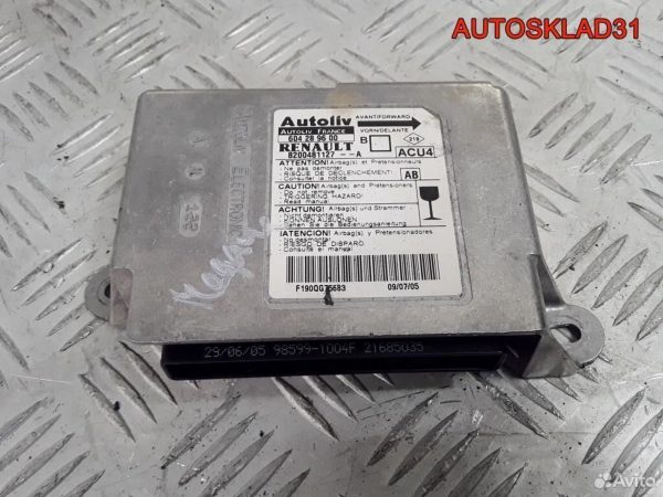 Решетка стеклоочистителя Audi A6 C4 4A1819403B - АвтоСклад31.рф - авторазборка контрактные б/у запчасти в г. Белгород