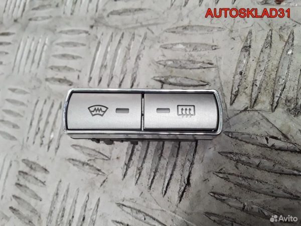 Панель приборов Volkswagen Passat B5+ 3B0920829A - АвтоСклад31.рф - авторазборка контрактные б/у запчасти в г. Белгород