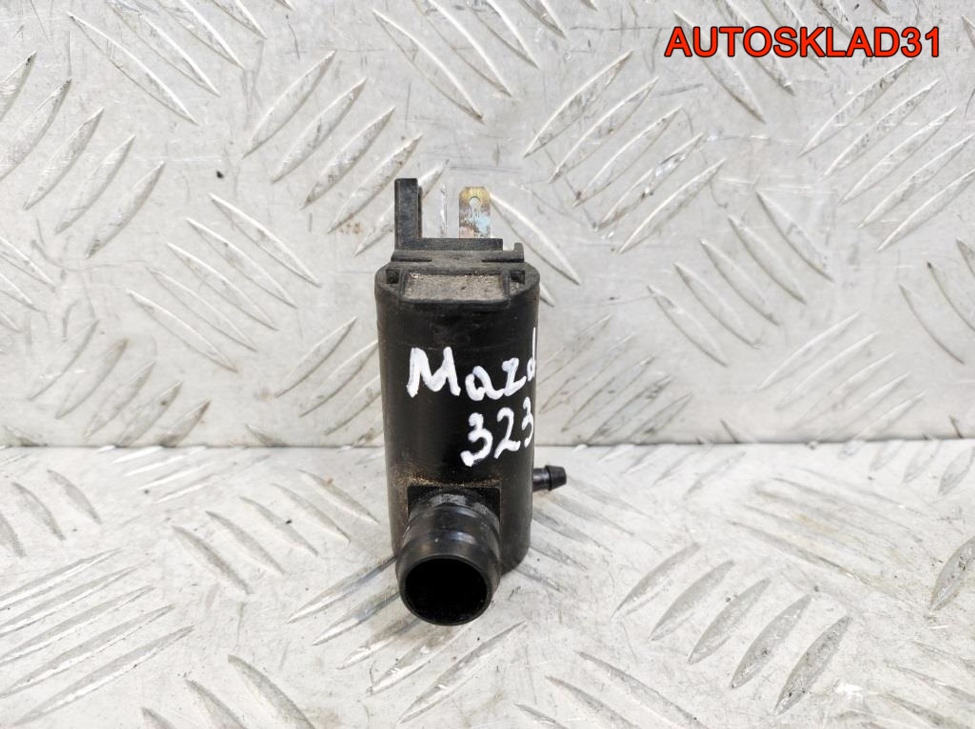 Насос омывателя Mazda 323 BA 8603101260 - АвтоСклад31.рф - авторазборка контрактные б/у запчасти в г. Белгород Насос омывателя Mazda 323 BA 8603101260 - АвтоСклад31.рф - авторазборка контрактные б/у запчасти в г. Белгород