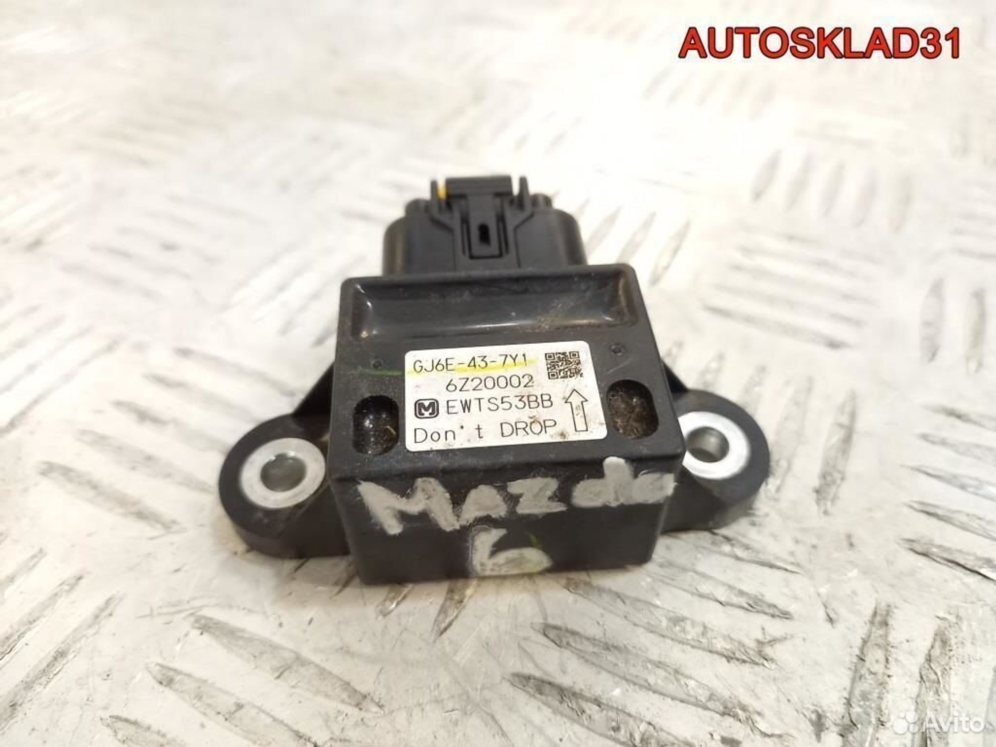 Датчик ускорения Mazda 6 GG 2002-2007 gj6e437y1 - АвтоСклад31.рф - авторазборка контрактные б/у запчасти в г. Белгород Датчик ускорения Mazda 6 GG 2002-2007 gj6e437y1 - АвтоСклад31.рф - авторазборка контрактные б/у запчасти в г. Белгород
