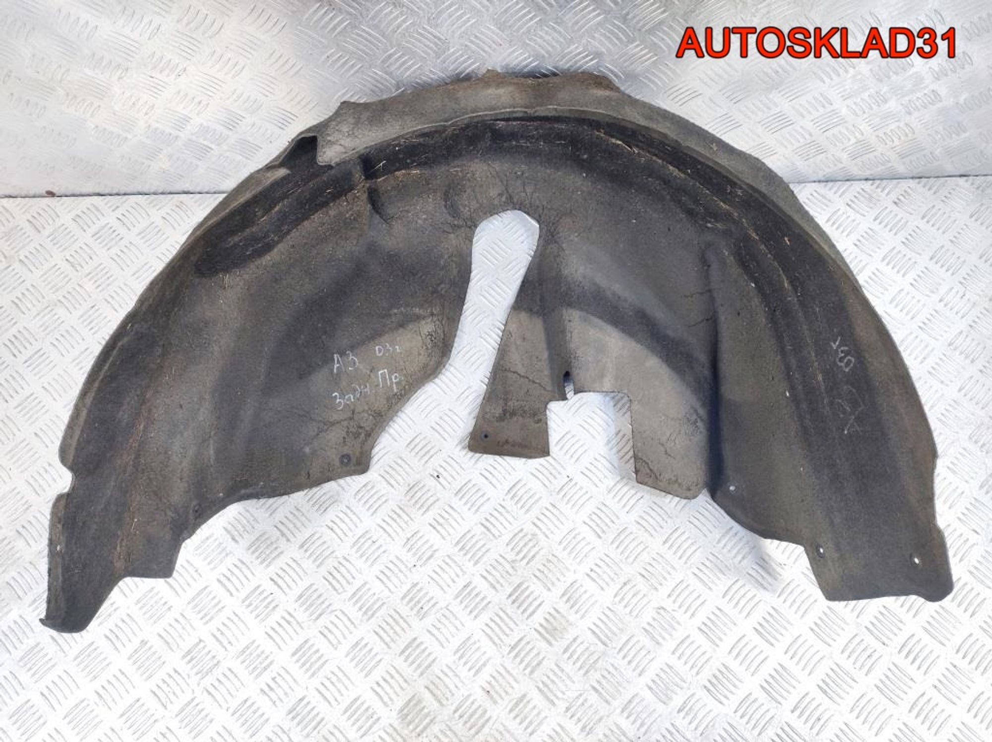 Локер задний правый Audi A3 8P 8P0810172K - АвтоСклад31.рф - авторазборка контрактные б/у запчасти в г. Белгород Локер задний правый Audi A3 8P 8P0810172K - АвтоСклад31.рф - авторазборка контрактные б/у запчасти в г. Белгород