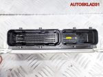 Блок ЭБУ Hyundai Getz 1,4 G4EE 3910626450 Бензин - АвтоСклад31.рф - авторазборка контрактные б/у запчасти в г. Белгород