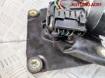 Моторчик стеклоочистителя Carisma DA MR910711 - АвтоСклад31.рф - авторазборка контрактные б/у запчасти в г. Белгород