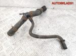 Патрубок радиатора VW Sharan 1,9 Дизель 7M3122101D - АвтоСклад31.рф - авторазборка контрактные б/у запчасти в г. Белгород