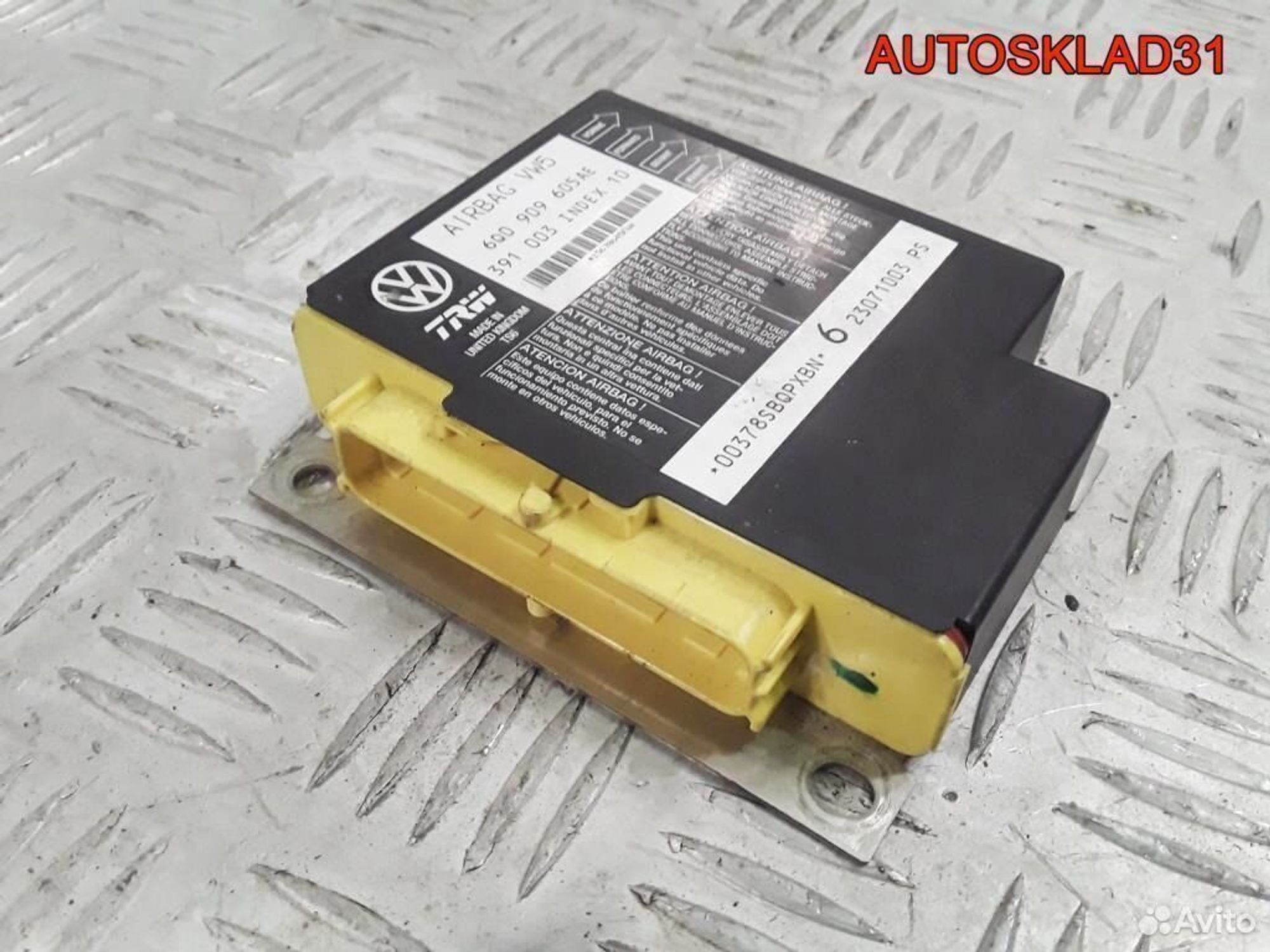 Блок управления Аирбаг Volkswagen Polo 6Q0909605AE - АвтоСклад31.рф - авторазборка контрактные б/у запчасти в г. Белгород Блок управления Аирбаг Volkswagen Polo 6Q0909605AE - АвтоСклад31.рф - авторазборка контрактные б/у запчасти в г. Белгород