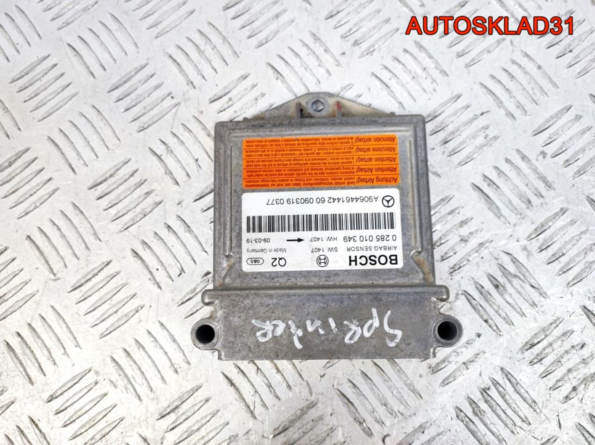 Блок Airbag Mercedes Sprinter A9064461442 - АвтоСклад31.рф - авторазборка контрактные б/у запчасти в г. Белгород Блок Airbag Mercedes Sprinter A9064461442 - АвтоСклад31.рф - авторазборка контрактные б/у запчасти в г. Белгород