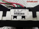 Блок управления отопителем Skoda Fabia 6Y0820045C - АвтоСклад31.рф - авторазборка контрактные б/у запчасти в г. Белгород