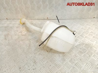 Бачок омывателя стекла Renault Scenic 2 8200104706 - АвтоСклад31.рф - авторазборка контрактные б/у запчасти в г. Белгород