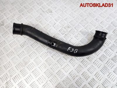 Патрубок интеркулера Volvo S40 1.9 F9Q 30620813 - АвтоСклад31.рф - авторазборка контрактные б/у запчасти в г. Белгород