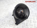 Моторчик отопителя Audi A4 B5 8D1819021B - АвтоСклад31.рф - авторазборка контрактные б/у запчасти в г. Белгород