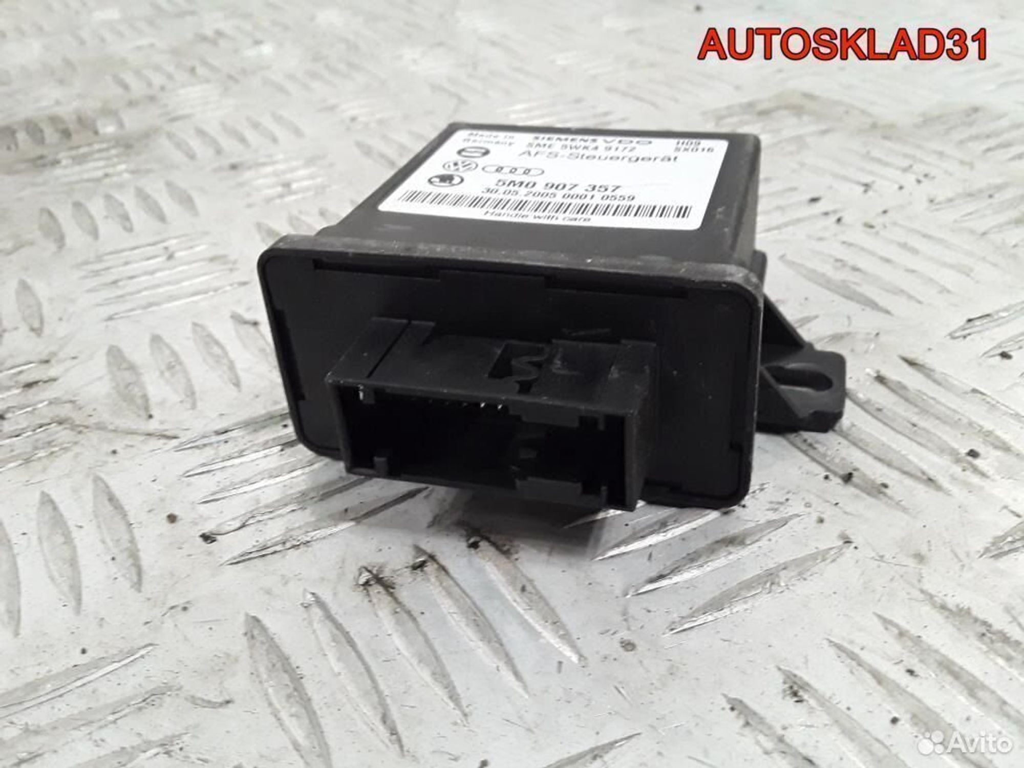 Блок управления светом VW Passat B6 5M0907357 - АвтоСклад31.рф - авторазборка контрактные б/у запчасти в г. Белгород Блок управления светом VW Passat B6 5M0907357 - АвтоСклад31.рф - авторазборка контрактные б/у запчасти в г. Белгород