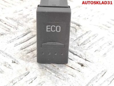 Кнопка ECO Volkswagen Lupo 6E0907457B - АвтоСклад31.рф - авторазборка контрактные б/у запчасти в г. Белгород
