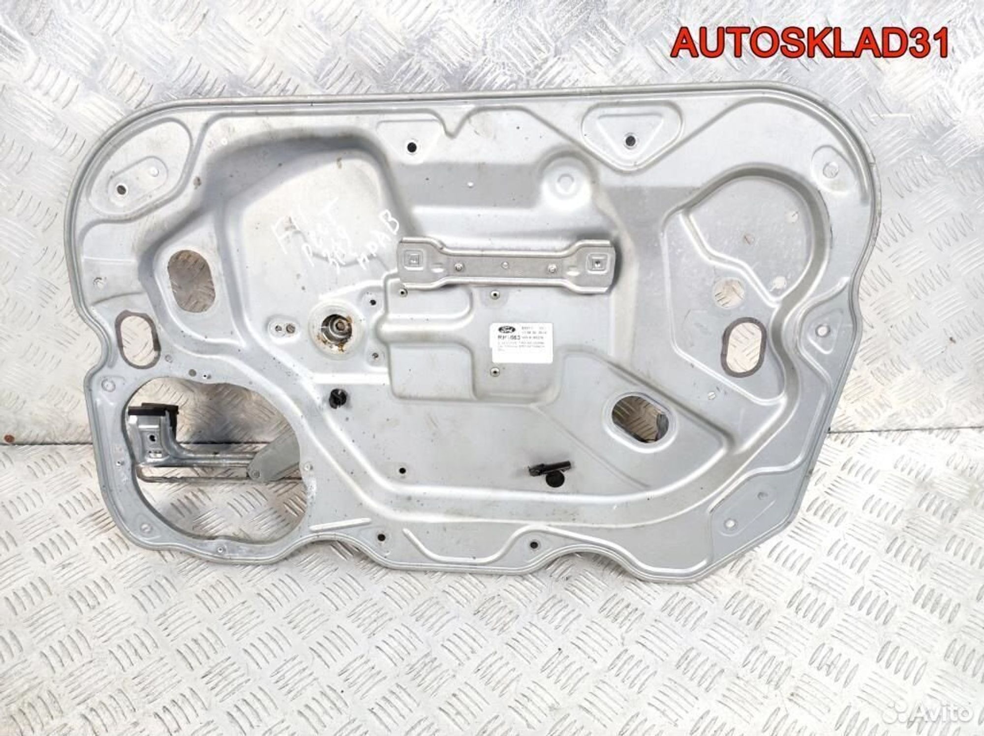 Стеклоподъемник передний правый Ford Focus 2 - АвтоСклад31.рф - авторазборка контрактные б/у запчасти в г. Белгород Стеклоподъемник передний правый Ford Focus 2 - АвтоСклад31.рф - авторазборка контрактные б/у запчасти в г. Белгород