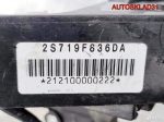 Педаль газа Ford Mondeo 3 2S719F836DA Дизель - АвтоСклад31.рф - авторазборка контрактные б/у запчасти в г. Белгород