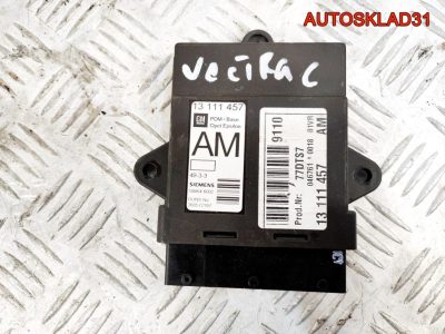 Блок комфорта Opel Vectra C 13111457 - АвтоСклад31.рф - авторазборка контрактные б/у запчасти в г. Белгород