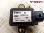 Датчик ускорения Audi A6 C5 4B0907655 - АвтоСклад31.рф - авторазборка контрактные б/у запчасти в г. Белгород