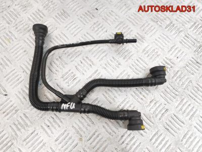 Трубка картерных газов Peugeot 307 1,6 NFU 1192W0 - АвтоСклад31.рф - авторазборка контрактные б/у запчасти в г. Белгород