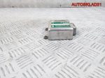 Блок управления AIR BAG Audi A4 B5 8A0959655 - АвтоСклад31.рф - авторазборка контрактные б/у запчасти в г. Белгород