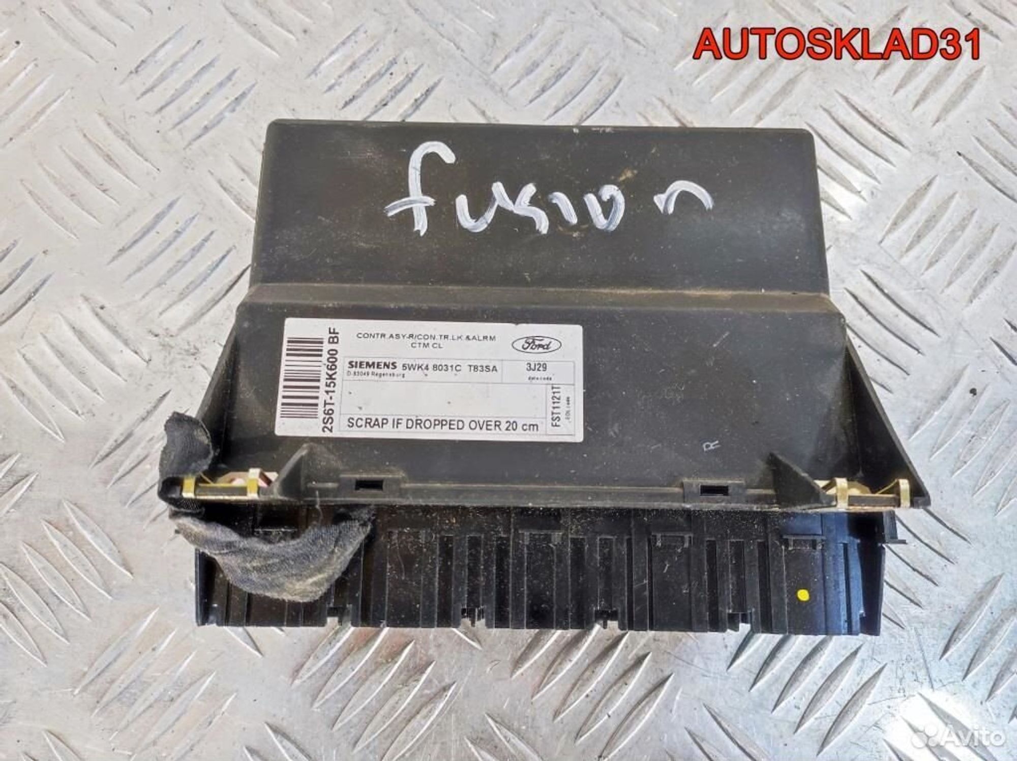 Блок комфорта Ford Fusion 2S6T15K600BF - АвтоСклад31.рф - авторазборка контрактные б/у запчасти в г. Белгород Блок комфорта Ford Fusion 2S6T15K600BF - АвтоСклад31.рф - авторазборка контрактные б/у запчасти в г. Белгород