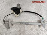 Стеклоподъемник перед правый Mitsubishi Carisma DA - АвтоСклад31.рф - авторазборка контрактные б/у запчасти в г. Белгород