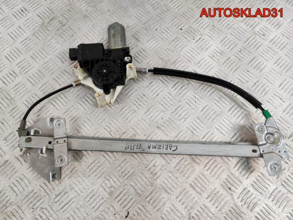 Трубка кондиционера Ford C-MAX 2 2013 - АвтоСклад31.рф - авторазборка контрактные б/у запчасти в г. Белгород