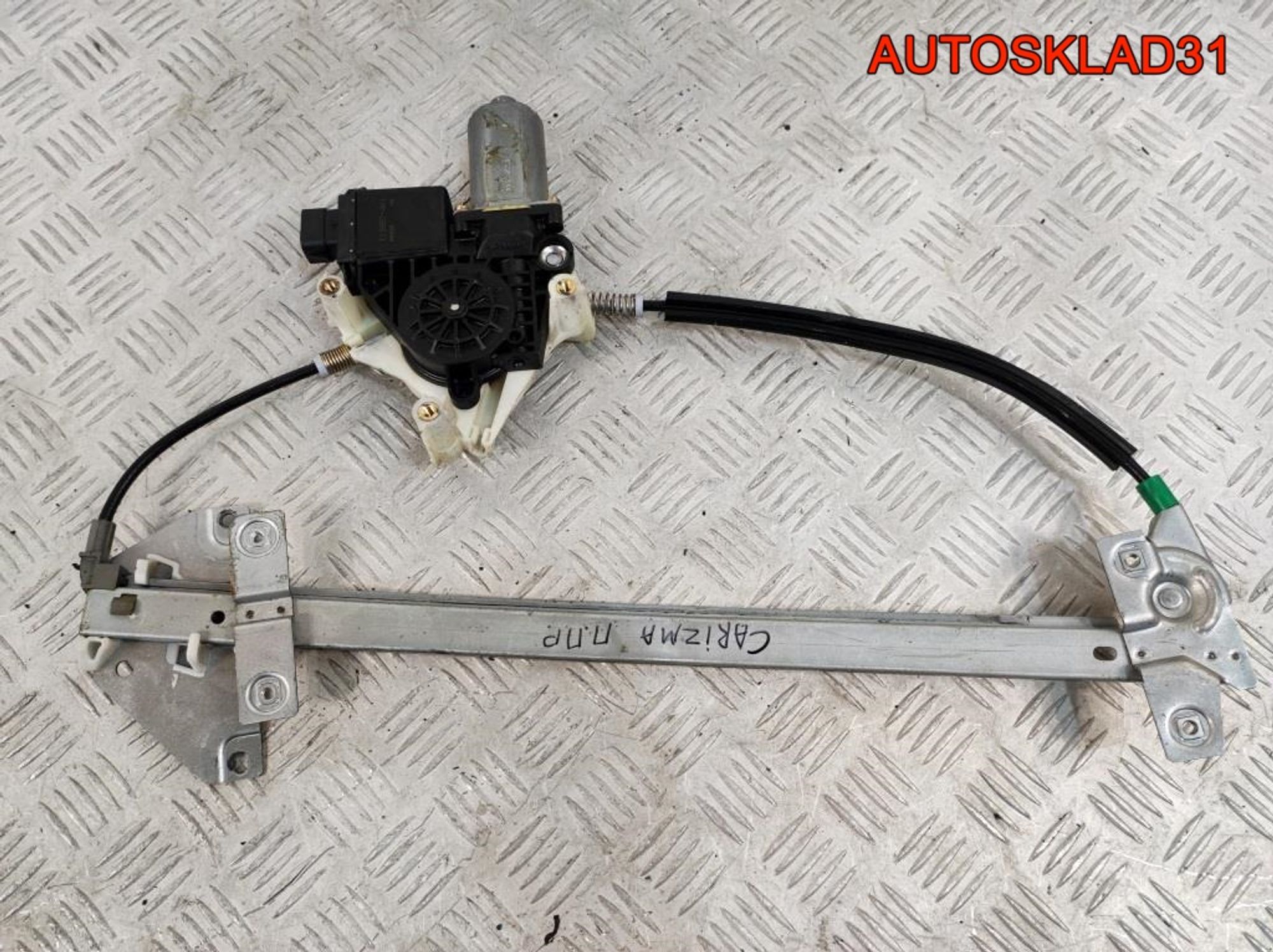 Стеклоподъемник перед правый Mitsubishi Carisma DA - АвтоСклад31.рф - авторазборка контрактные б/у запчасти в г. Белгород Стеклоподъемник перед правый Mitsubishi Carisma DA - АвтоСклад31.рф - авторазборка контрактные б/у запчасти в г. Белгород