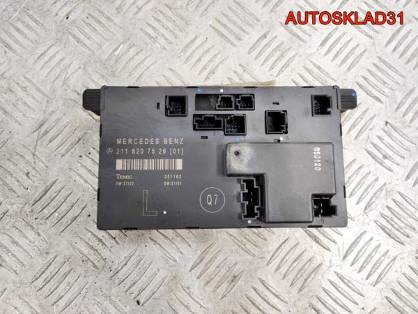 Трапеция дворников Audi A6 C6 44F1955023B - АвтоСклад31.рф - авторазборка контрактные б/у запчасти в г. Белгород