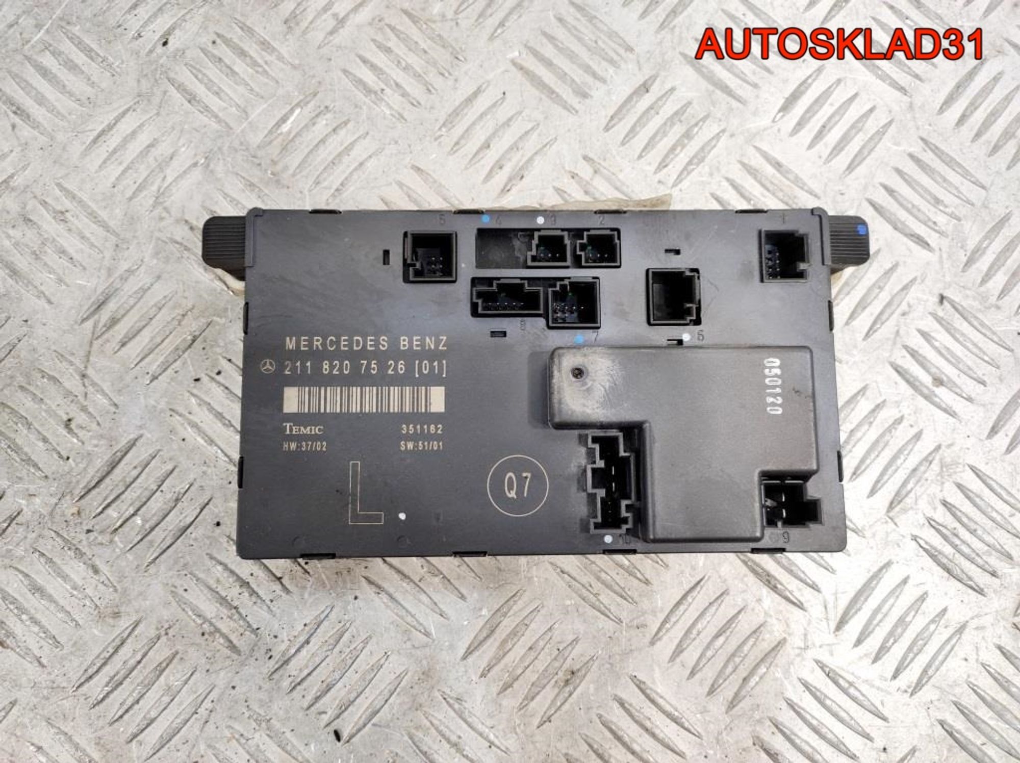 Блок комфорта левой двери Mercedes W211 A2118207526 - АвтоСклад31.рф - авторазборка контрактные б/у запчасти в г. Белгород Блок комфорта левой двери Mercedes W211 A2118207526 - АвтоСклад31.рф - авторазборка контрактные б/у запчасти в г. Белгород