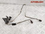 Трубка системы EGR VW Passat B6 3C0131552L - АвтоСклад31.рф - авторазборка контрактные б/у запчасти в г. Белгород