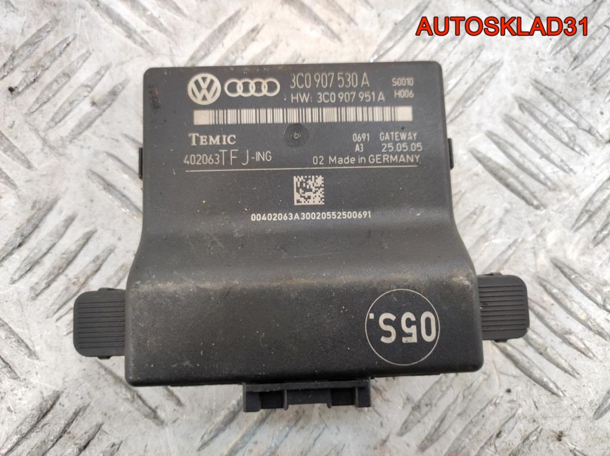 Блок электронный Volkswagen Passat B6 3C0907530A - АвтоСклад31.рф - авторазборка контрактные б/у запчасти в г. Белгород Блок электронный Volkswagen Passat B6 3C0907530A - АвтоСклад31.рф - авторазборка контрактные б/у запчасти в г. Белгород