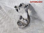 Кронштейн АКПП правый VW Passat B5 8D0399108E - АвтоСклад31.рф - авторазборка контрактные б/у запчасти в г. Белгород