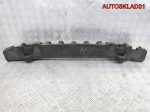 Наполнитель переднего бампера VW Touran 1T0807248F - АвтоСклад31.рф - авторазборка контрактные б/у запчасти в г. Белгород