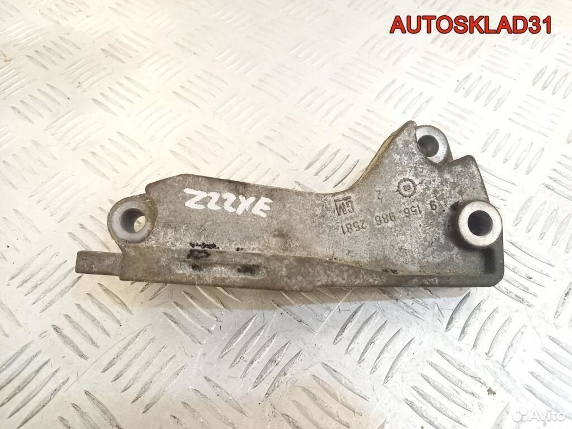 Кронштейн двигателя Opel Omega B Z22XE 9156986 - АвтоСклад31.рф - авторазборка контрактные б/у запчасти в г. Белгород Кронштейн двигателя Opel Omega B Z22XE 9156986 - АвтоСклад31.рф - авторазборка контрактные б/у запчасти в г. Белгород
