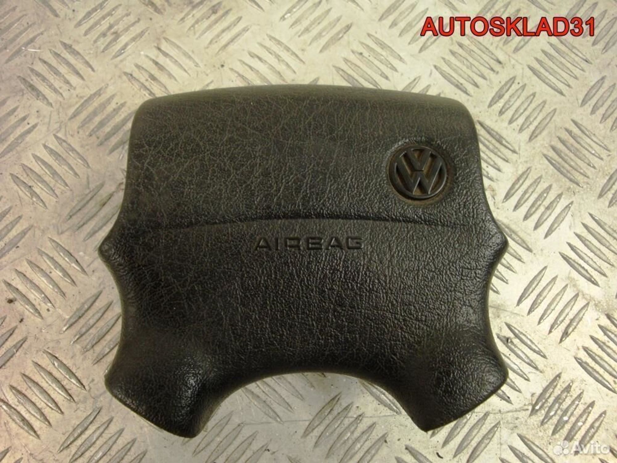 Подушка безопасности в рулевое колесо VW Passat B4 - АвтоСклад31.рф - авторазборка контрактные б/у запчасти в г. Белгород Подушка безопасности в рулевое колесо VW Passat B4 - АвтоСклад31.рф - авторазборка контрактные б/у запчасти в г. Белгород