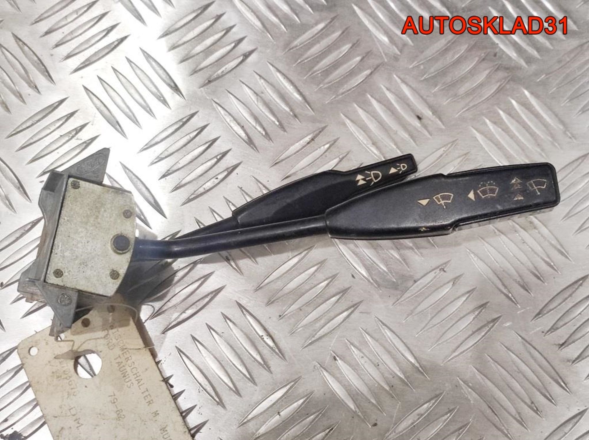 Переключатель стеклоочистителей Ford Taunus 3 74BG11K665CB - АвтоСклад31.рф - авторазборка контрактные б/у запчасти в г. Белгород Переключатель стеклоочистителей Ford Taunus 3 74BG11K665CB - АвтоСклад31.рф - авторазборка контрактные б/у запчасти в г. Белгород
