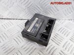 Блок комфорта задней двери Audi A6 C6 4F0959795A - АвтоСклад31.рф - авторазборка контрактные б/у запчасти в г. Белгород
