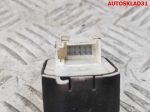 Переключатель регулировки зеркала Audi A6 C5 4B0959565A - АвтоСклад31.рф - авторазборка контрактные б/у запчасти в г. Белгород