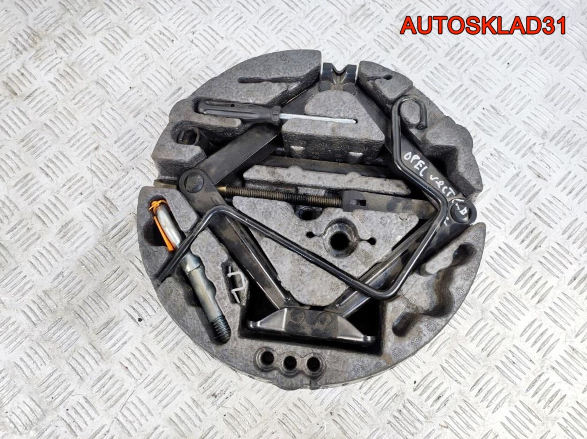 Ящик для инструментов Opel Astra H 13162851 - АвтоСклад31.рф - авторазборка контрактные б/у запчасти в г. Белгород Ящик для инструментов Opel Astra H 13162851 - АвтоСклад31.рф - авторазборка контрактные б/у запчасти в г. Белгород