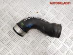 Патрубок интеркулера VW Passat B6 2.0 BMR 3C0145838B Дизель - АвтоСклад31.рф - авторазборка контрактные б/у запчасти в г. Белгород