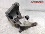Кронштейн кондиционера BMW E90 2.0 N47D20A 11167802639 - АвтоСклад31.рф - авторазборка контрактные б/у запчасти в г. Белгород