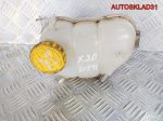 Бачок расширительный Opel Vectra B X20DTH 90499809 - АвтоСклад31.рф - авторазборка контрактные б/у запчасти в г. Белгород