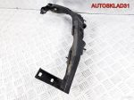 Кронштейн фар левый BMW E90 51647138401 - АвтоСклад31.рф - авторазборка контрактные б/у запчасти в г. Белгород